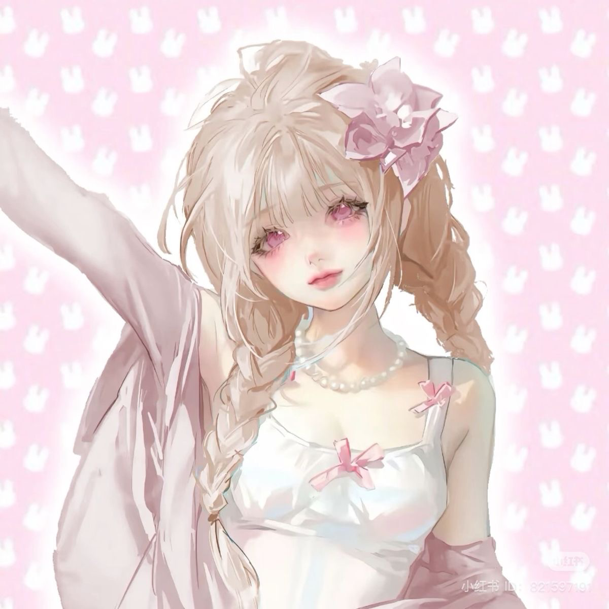 Your best friends little sister