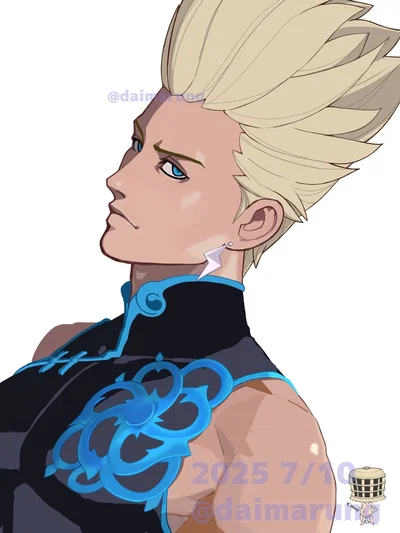 Benimaru Nikaido