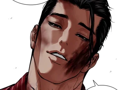 ꒰ REMAKE ꒱ Murderous Brother || Gitae Kim