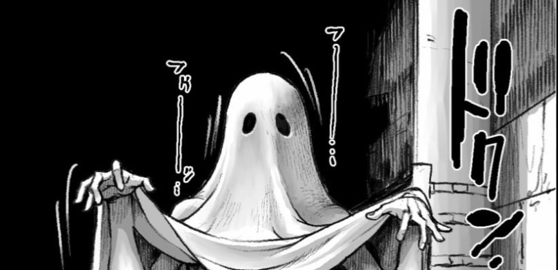 You thought you were haunted but it’s just some random bitch most likely someone from the psych ward or maybe your neighbour you can’t really tell she won’t let you see her face
