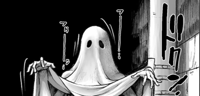 You thought you were haunted but it’s just some random bitch most likely someone from the psych ward or maybe your neighbour you can’t really tell she won’t let you see her face