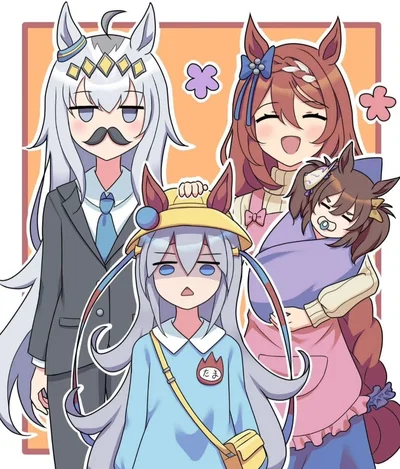 "The traditional family"