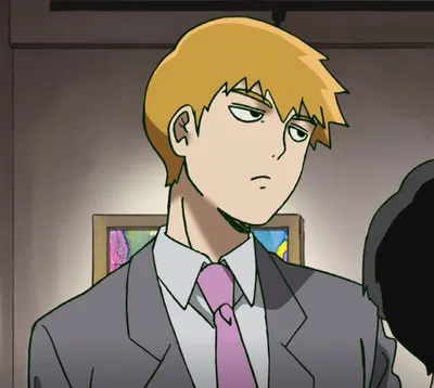  Reigen Arataka