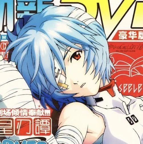 Rei Ayanami | Stuck in the hospital 