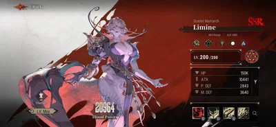 Limine Bathory