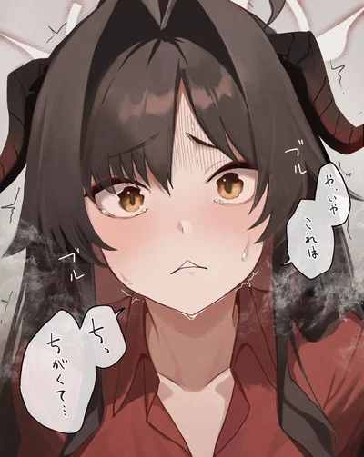 Kinugawa Kasumi