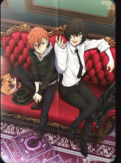 Soukoku - PM AU 