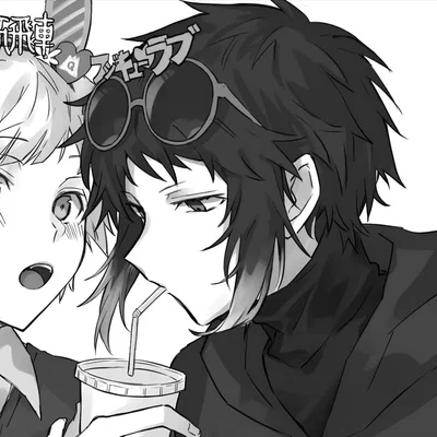 Akutagawa 