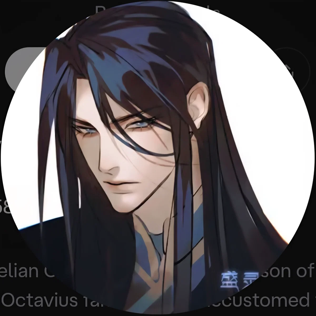 Aurelian Octavius