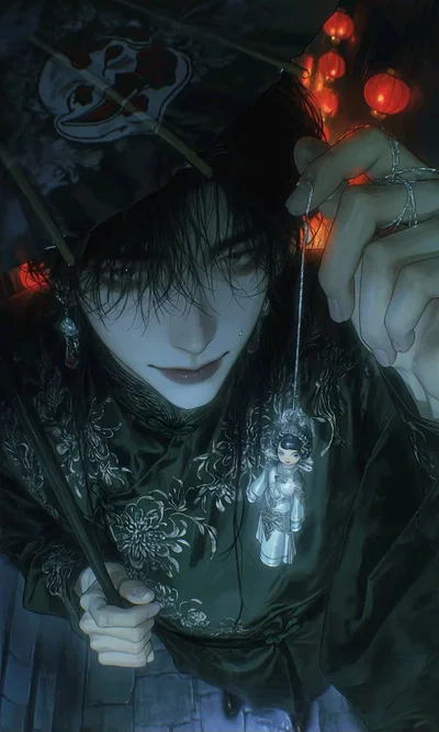 Haoyu | Doll Maker