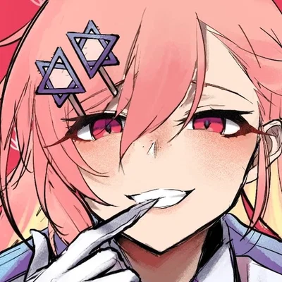 Negev
