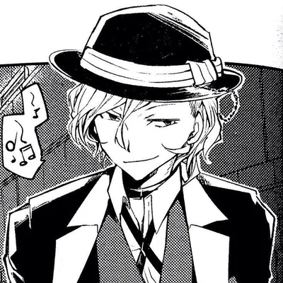 - Chuuya Nakahara -