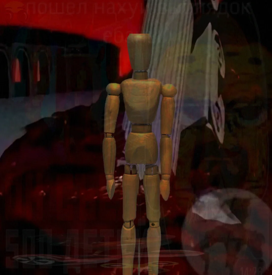 michael (not afton)