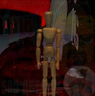 michael (not afton)