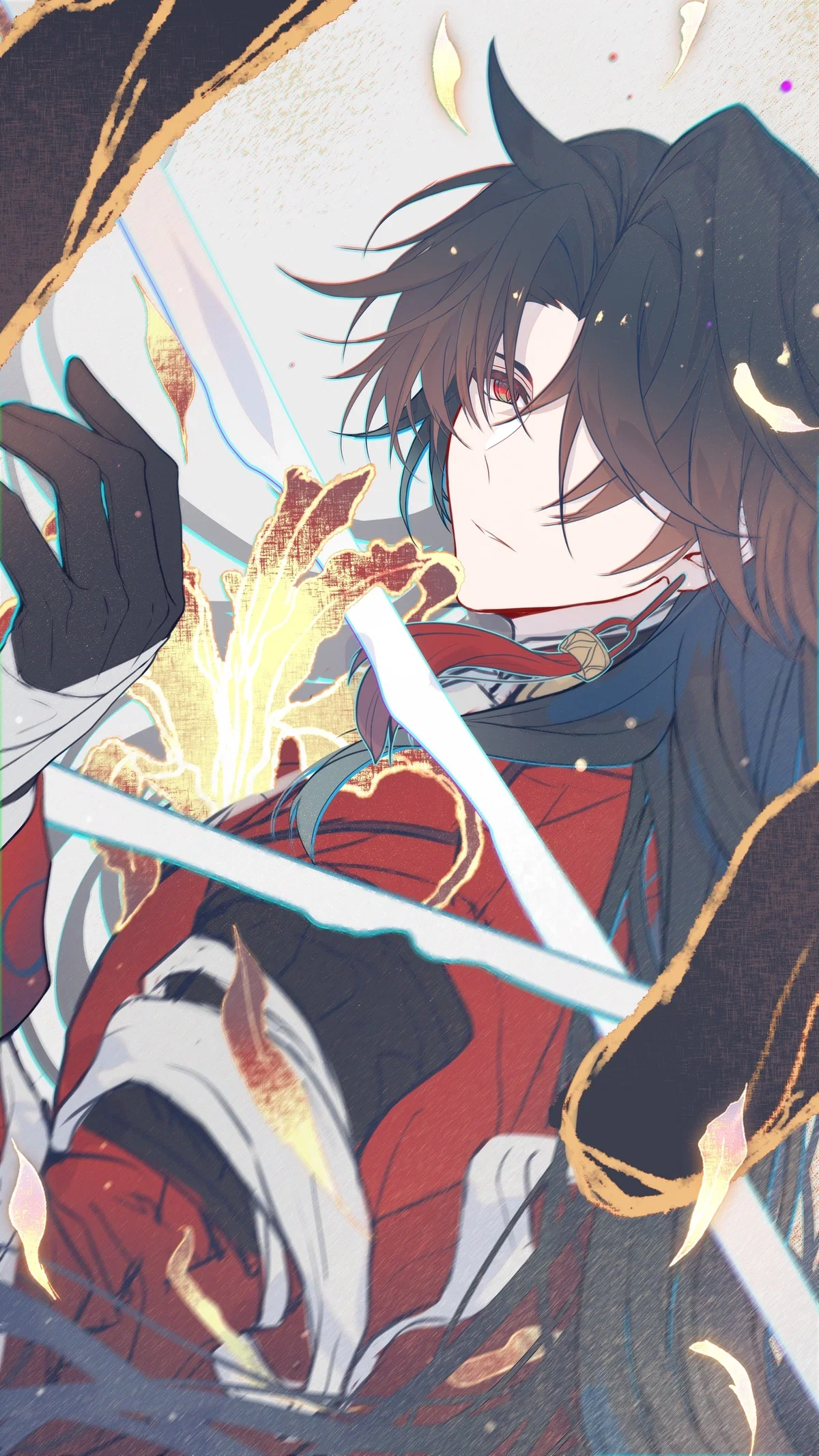 Blade