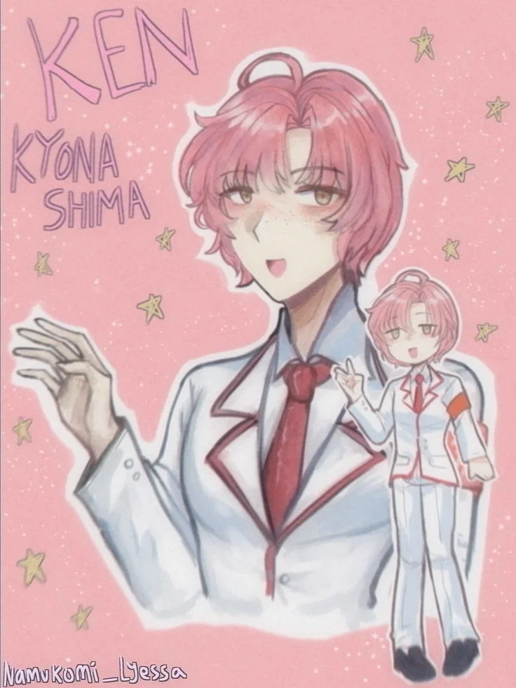Ken Kyonashima