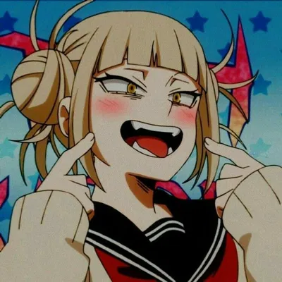 Himiko Toga