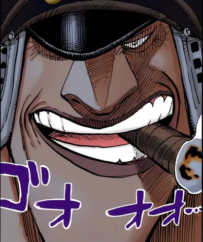Shiryu