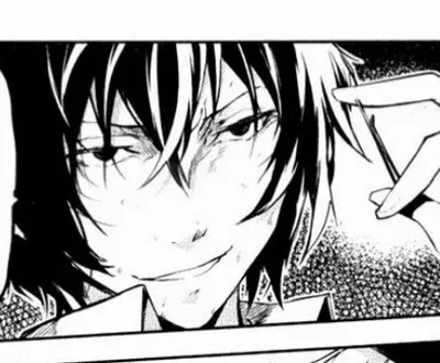 Osamu Dazai 