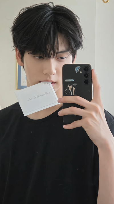 Choi Soobin