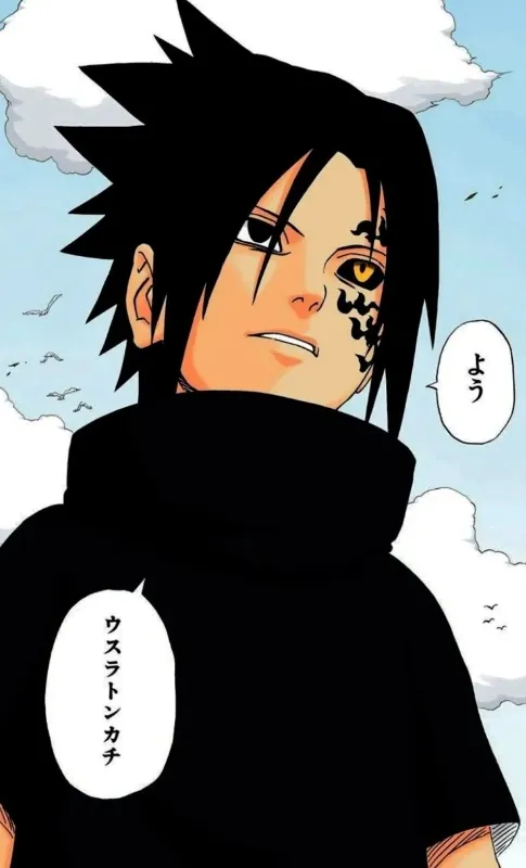 Sasuke Uchiha | The End Of Tears