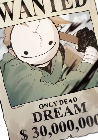 Dream | Dream SMP