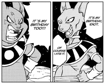 Lord Beerus and Lord Champa