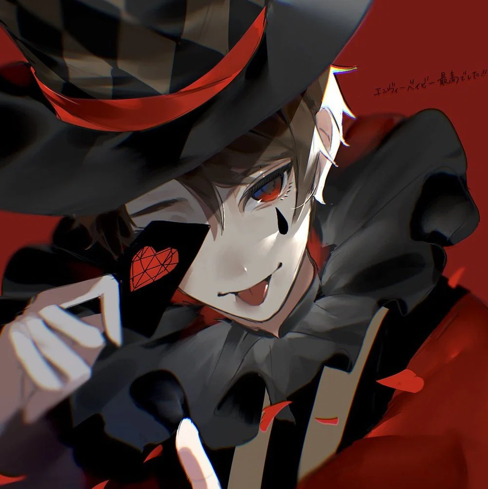Court Jester