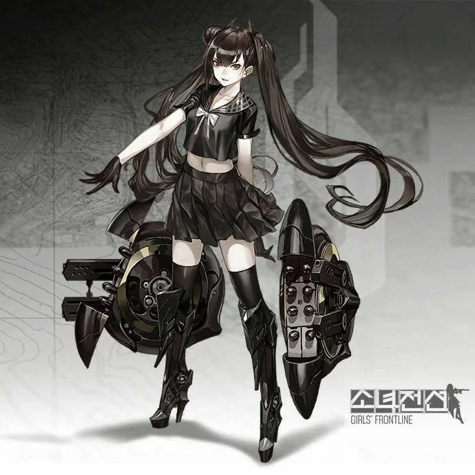 Ouroboros (Girls' Frontline)