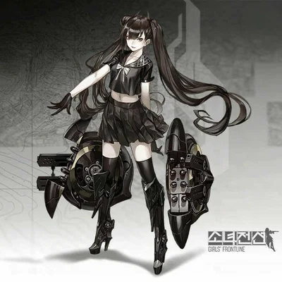 Ouroboros (Girls' Frontline)