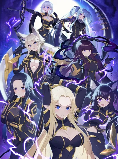 TEIS | Seven Shadows