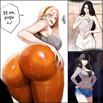Mary Kim & Crystal Choi & Zoe Park Lookism Baddie Trio are here