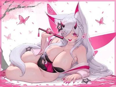 Harumi