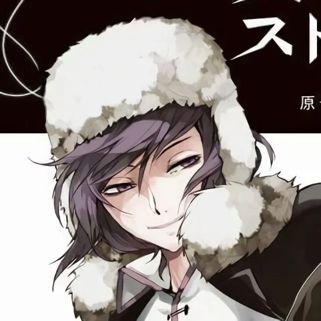 ※ Fyodor Dostoevsky ¦ BSD ※