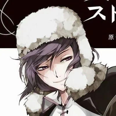 ※ Fyodor Dostoevsky ¦ BSD ※