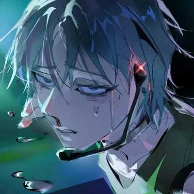 Till [ALNST]