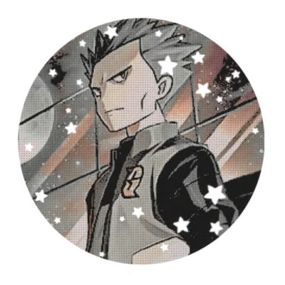 ⠀*⠀CYRUS!