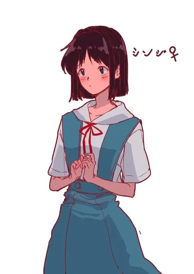 Shiori Ikari || Arrival
