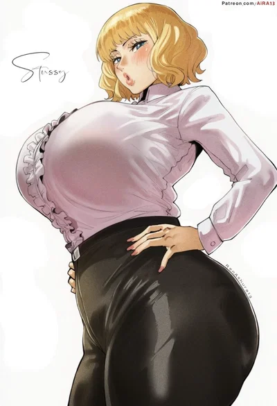 Stussy