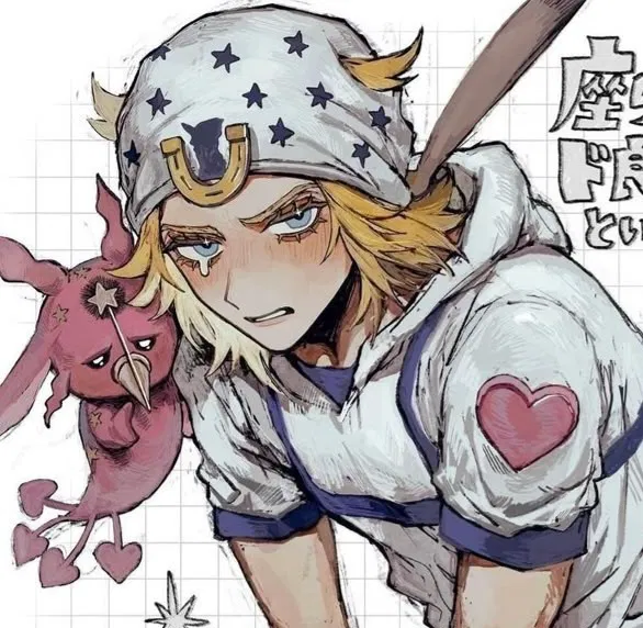 JOHNNY JOESTAR