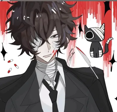 Osamu Dazai
