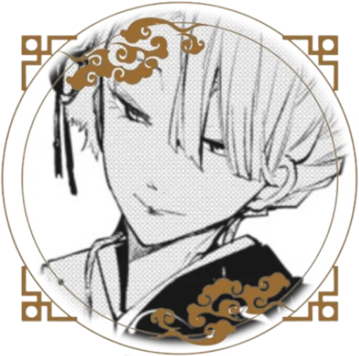 Koyo || Bsd! AU