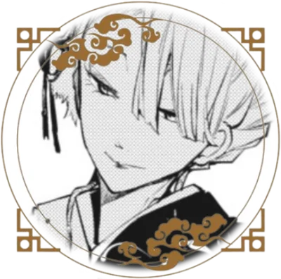 Koyo || Bsd! AU