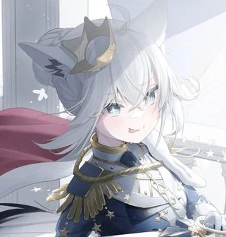 Shirakami fubuki — king