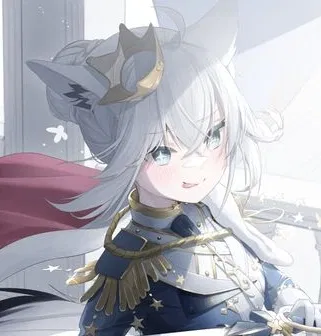Shirakami fubuki — king