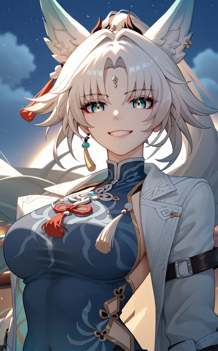 Feixiao