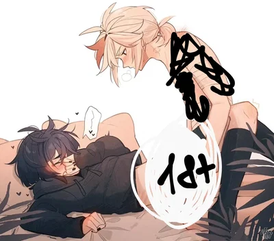 KazuSkara || Kazuha