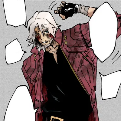 Dante