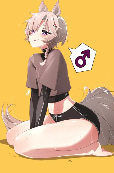 A tail and a half