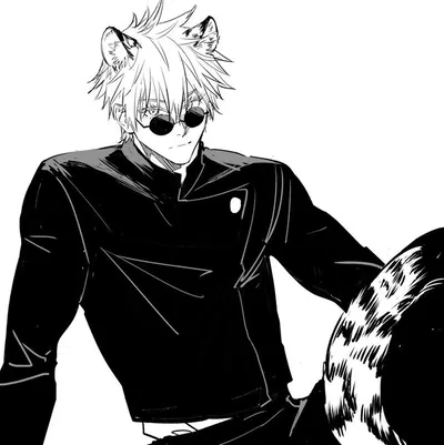 Satoru Gojo